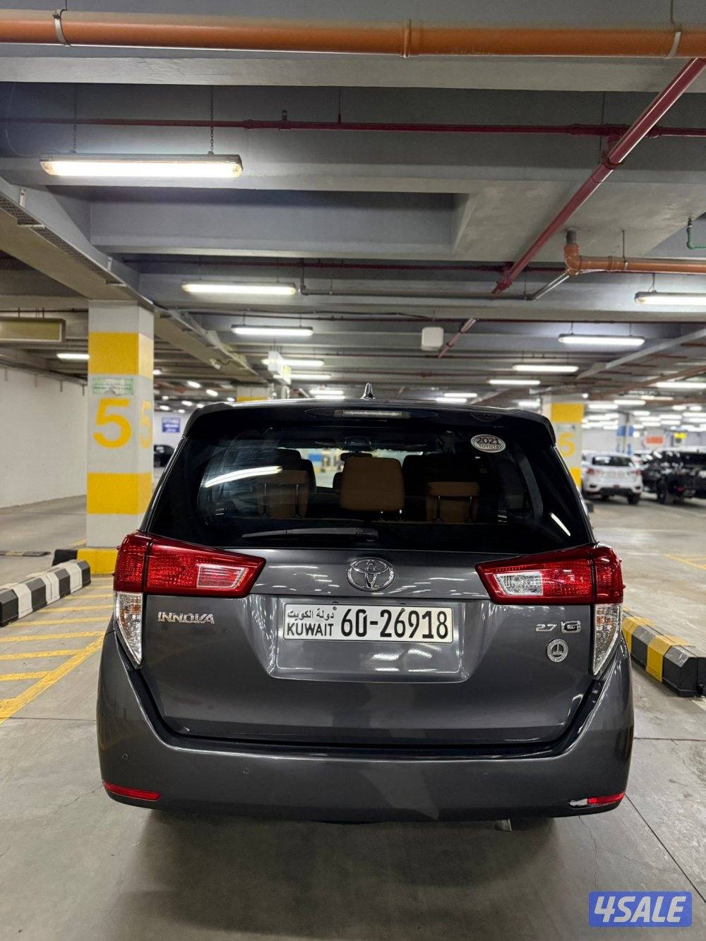 2021 شرط الفحص11