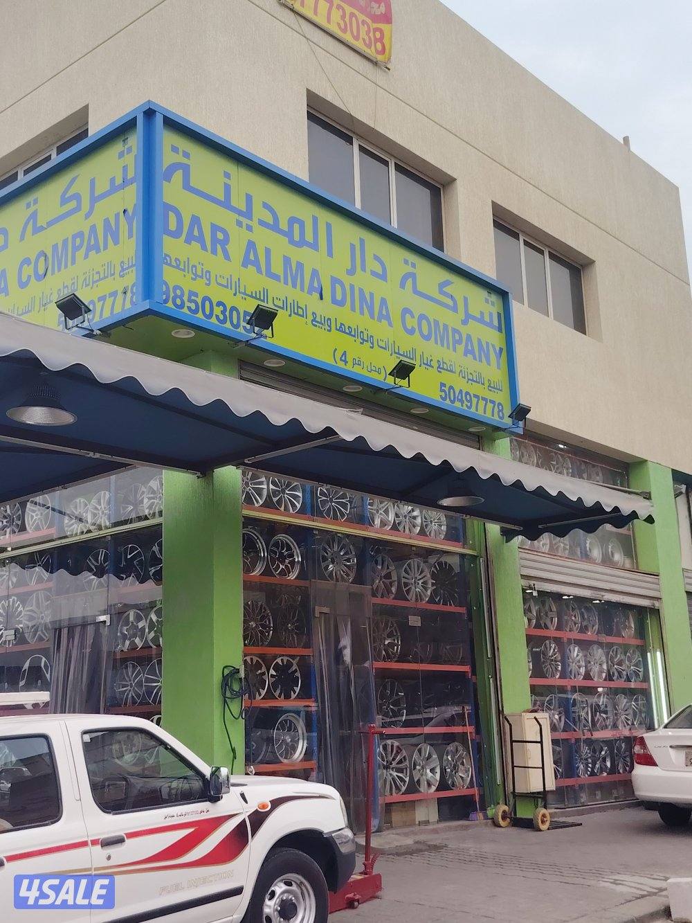 للبيع جميع انواع الرینقات مستعمله اصليه جدید صيني8