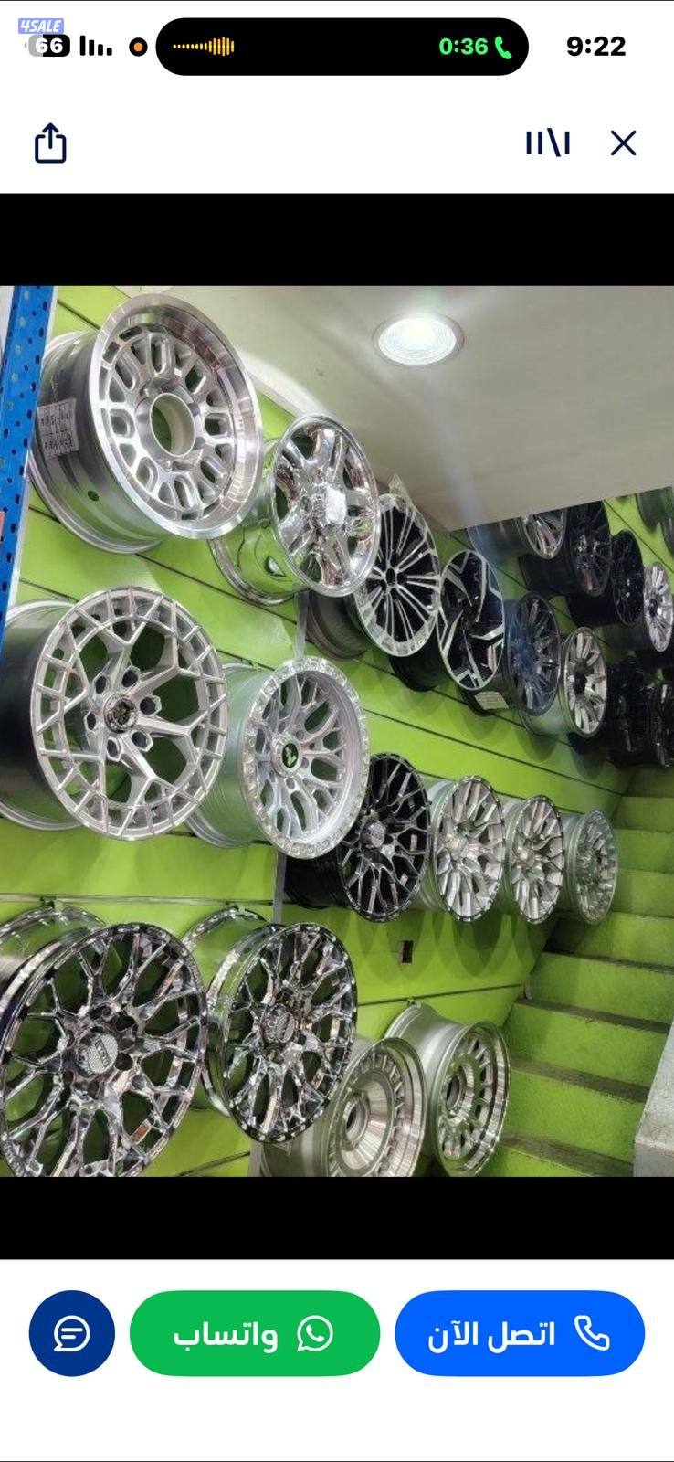 للبيع جميع انواع الرینقات مستعمله اصليه جدید صيني11