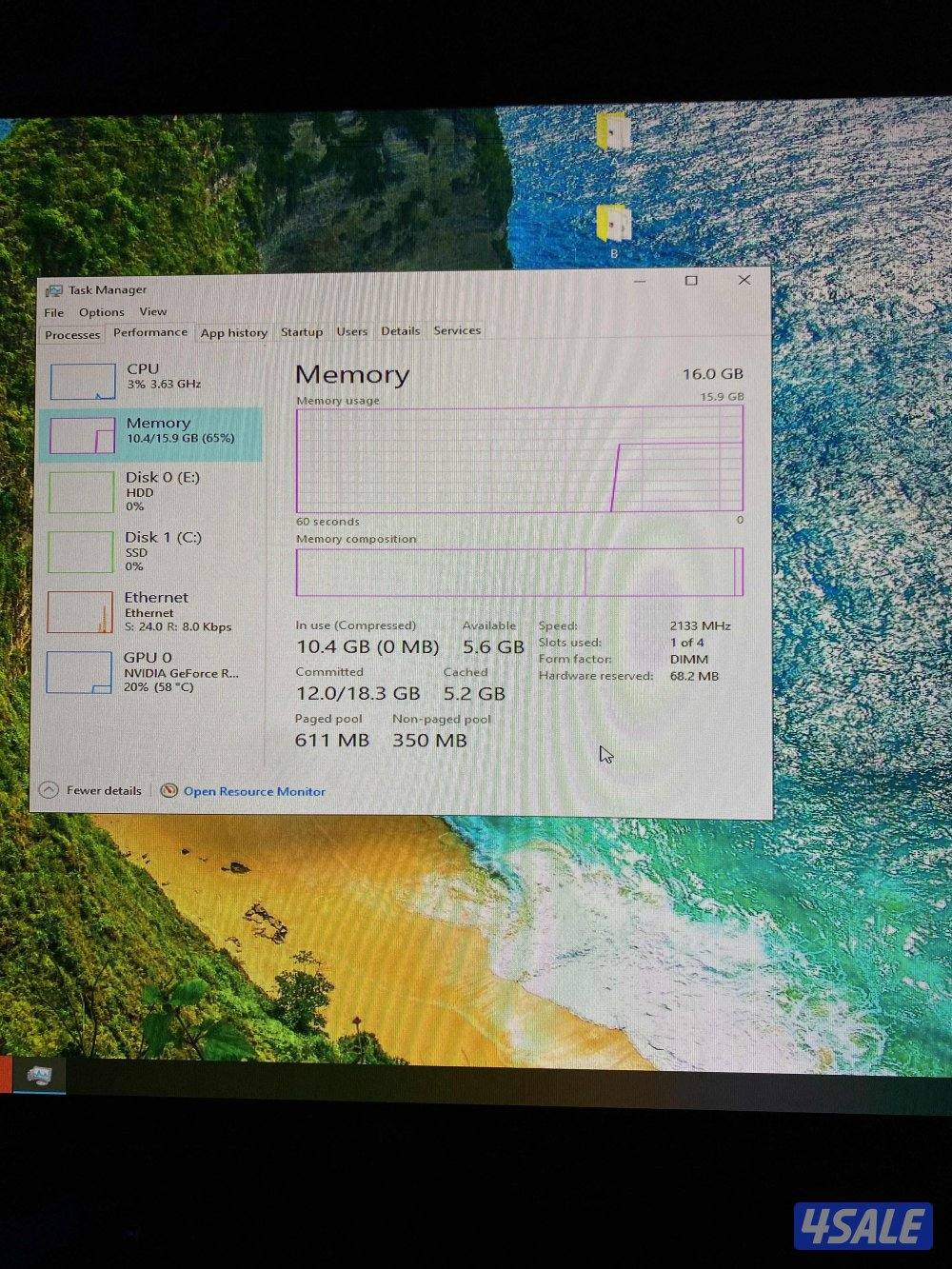 بيسي قيمنق للبيع4