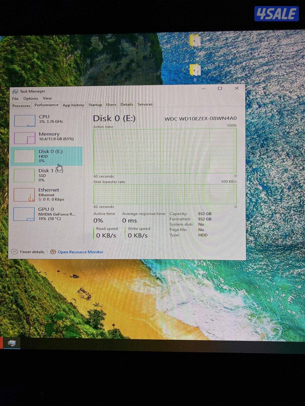 بيسي قيمنق للبيع5