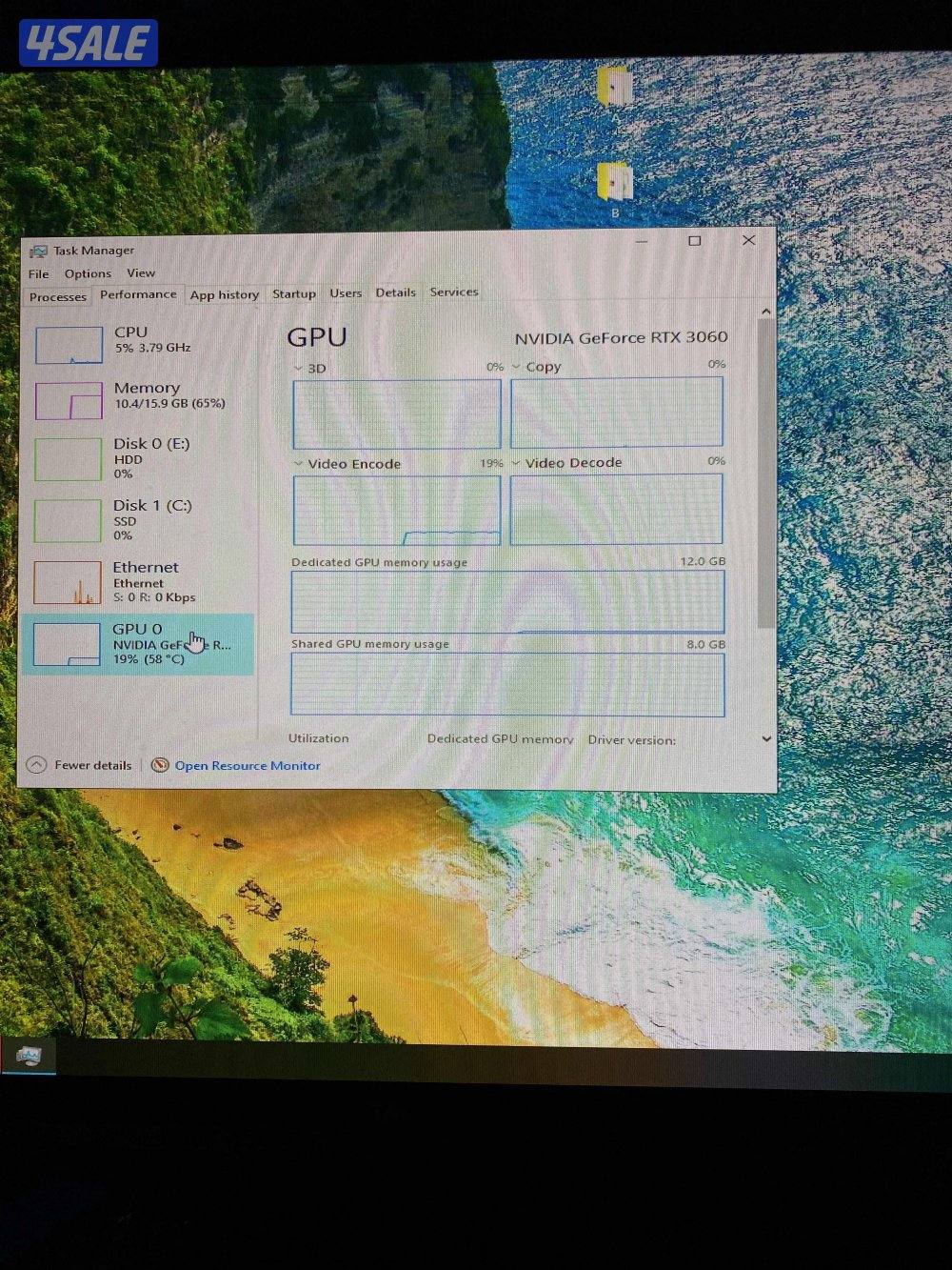 بيسي قيمنق للبيع7