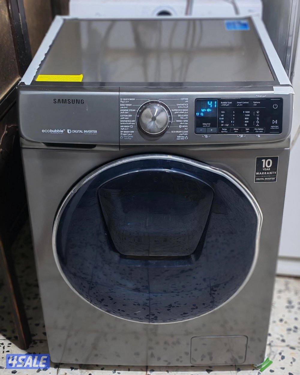 غساله سامسونج 10 كيلو تنشيف كامل0
