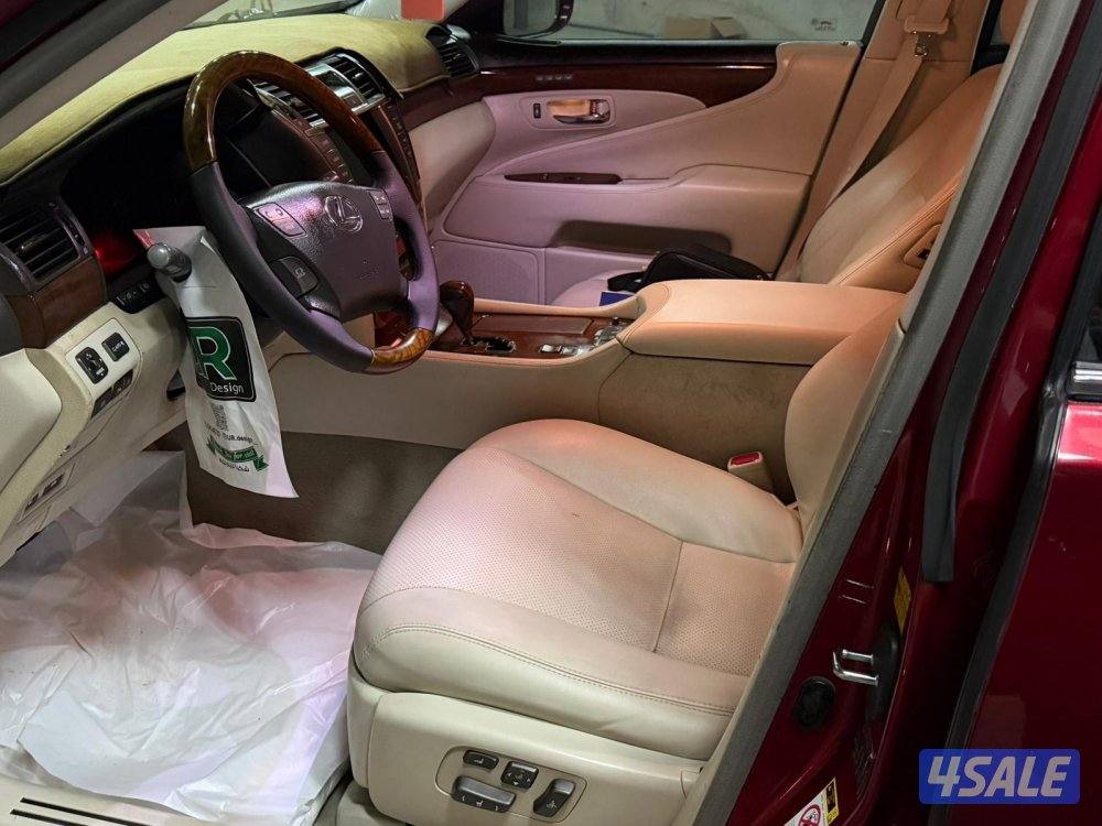 حولي النقره8