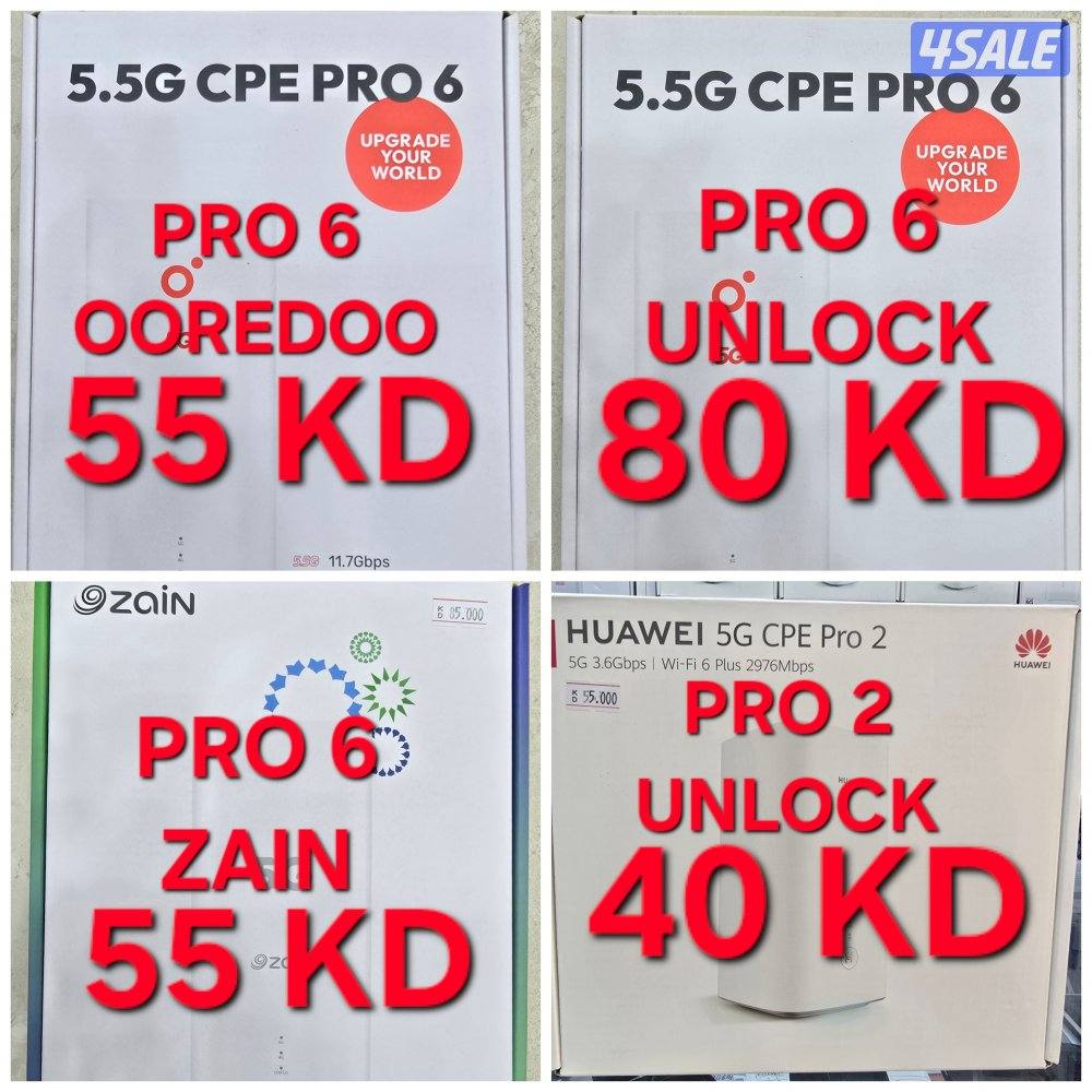 5G Routers Available.0