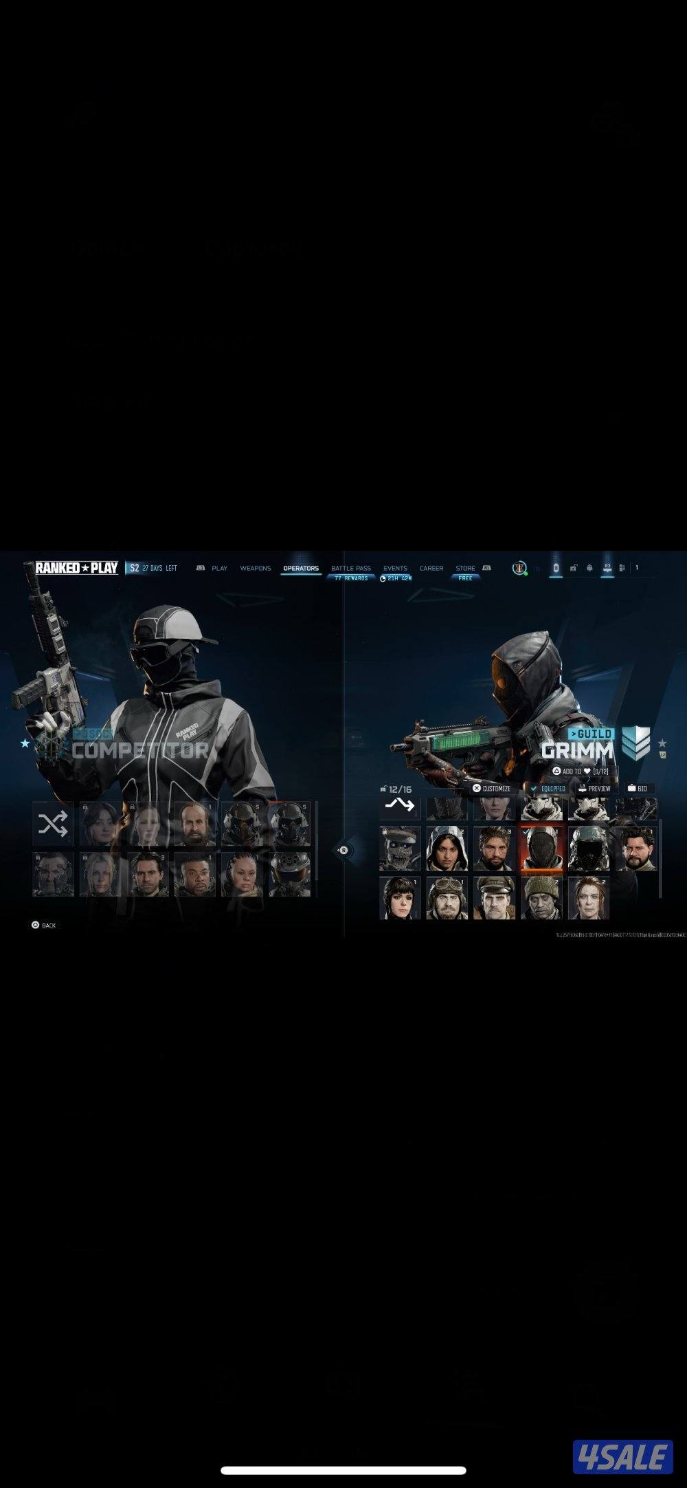 حساب كود للبيع4