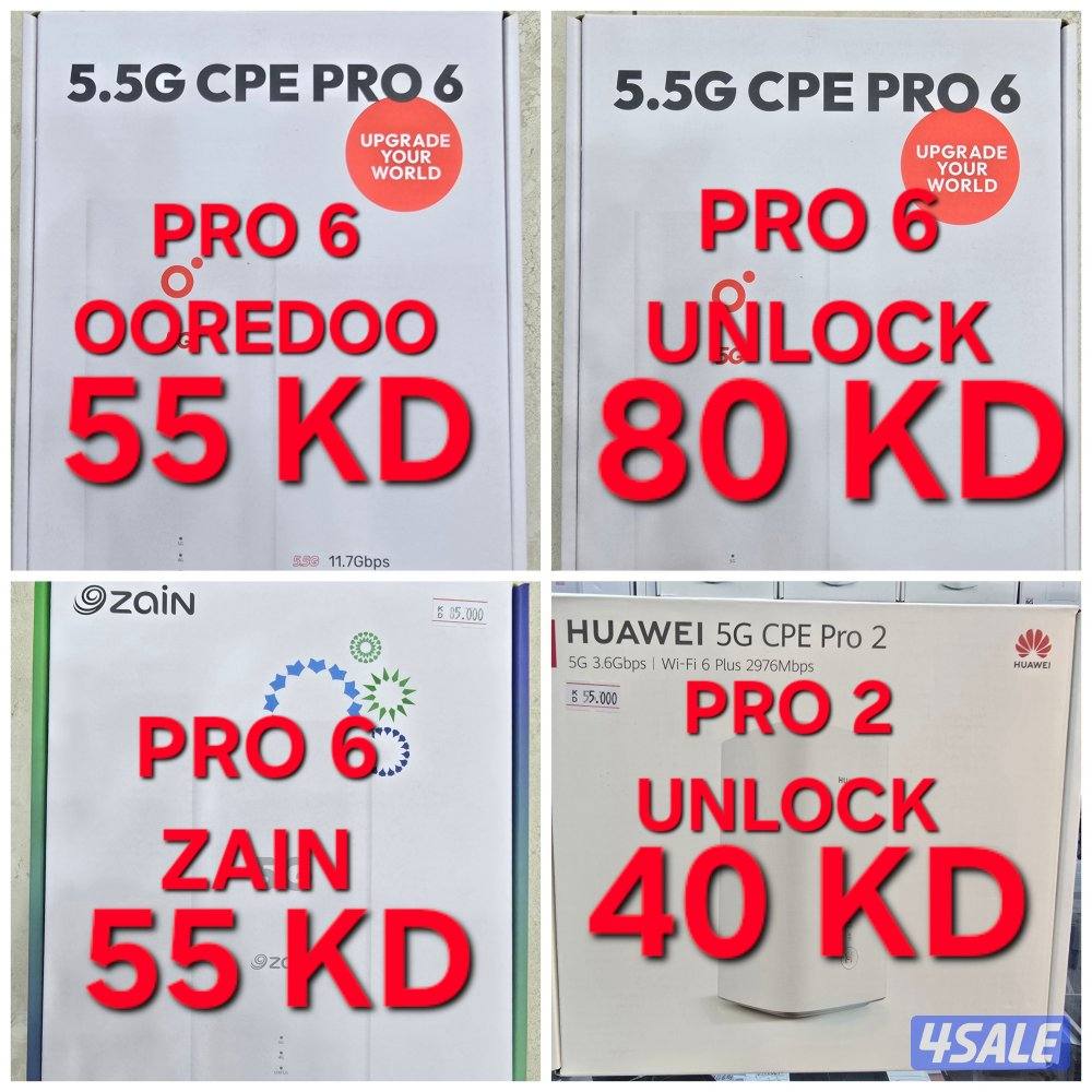 5G Routers Available.0