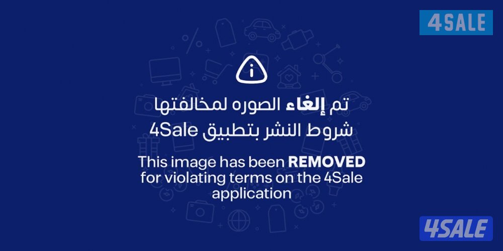 مصرى مقيم حاصل علي مؤهل عالى1