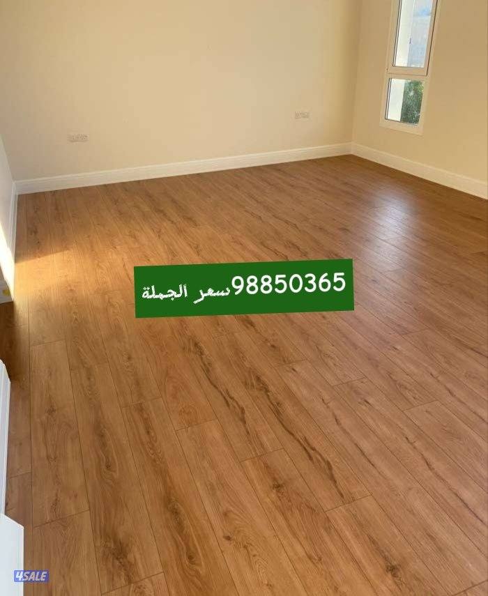 أرضية باركیه خشب وباركيه البلاستيك ,نعل فوم ورق جدران,Parquet,Flooring0