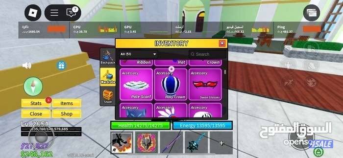 حساب روبلوكس في رجل في سكنات فيه مايك تقدر تكلمني خاص  اكثر تفاصيل0