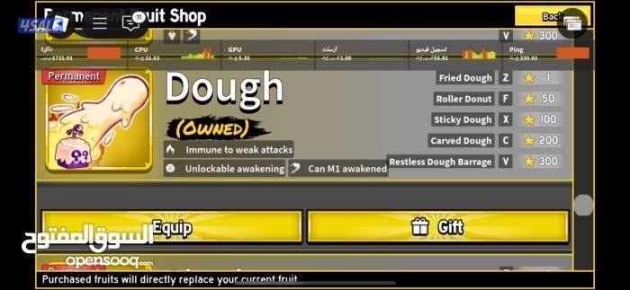 حساب روبلوكس في رجل في سكنات فيه مايك تقدر تكلمني خاص  اكثر تفاصيل1