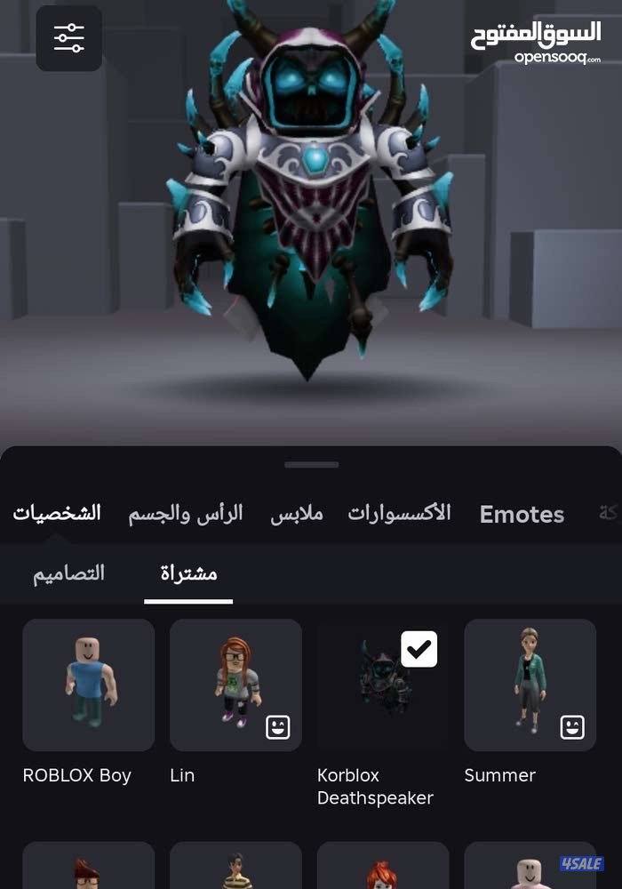 حساب روبلوكس في رجل في سكنات فيه مايك تقدر تكلمني خاص  اكثر تفاصيل2