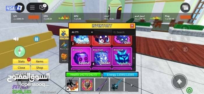 حساب روبلوكس في رجل في سكنات فيه مايك تقدر تكلمني خاص  اكثر تفاصيل4