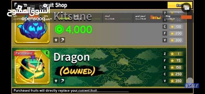 حساب روبلوكس في رجل في سكنات فيه مايك تقدر تكلمني خاص  اكثر تفاصيل3