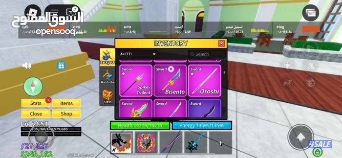 حساب روبلوكس في رجل في سكنات فيه مايك تقدر تكلمني خاص  اكثر تفاصيل6