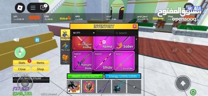 حساب روبلوكس في رجل في سكنات فيه مايك تقدر تكلمني خاص  اكثر تفاصيل8