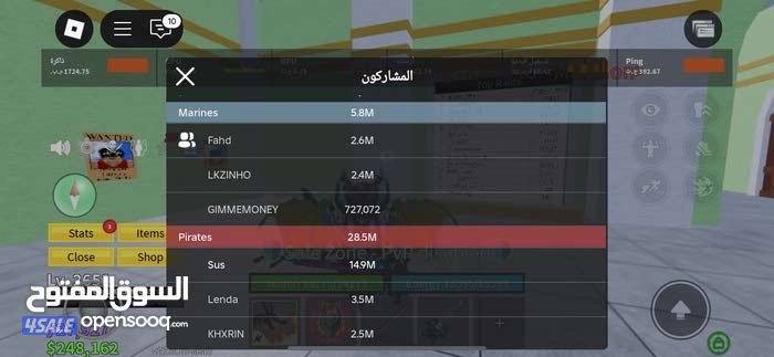 حساب روبلوكس في رجل في سكنات فيه مايك تقدر تكلمني خاص  اكثر تفاصيل7