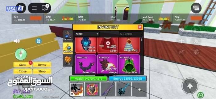 حساب روبلوكس في رجل في سكنات فيه مايك تقدر تكلمني خاص  اكثر تفاصيل9