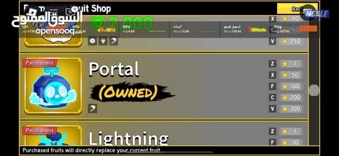 حساب روبلوكس في رجل في سكنات فيه مايك تقدر تكلمني خاص  اكثر تفاصيل10