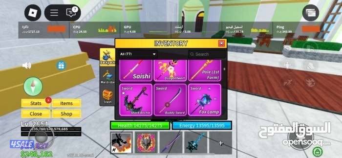 حساب روبلوكس في رجل في سكنات فيه مايك تقدر تكلمني خاص  اكثر تفاصيل14