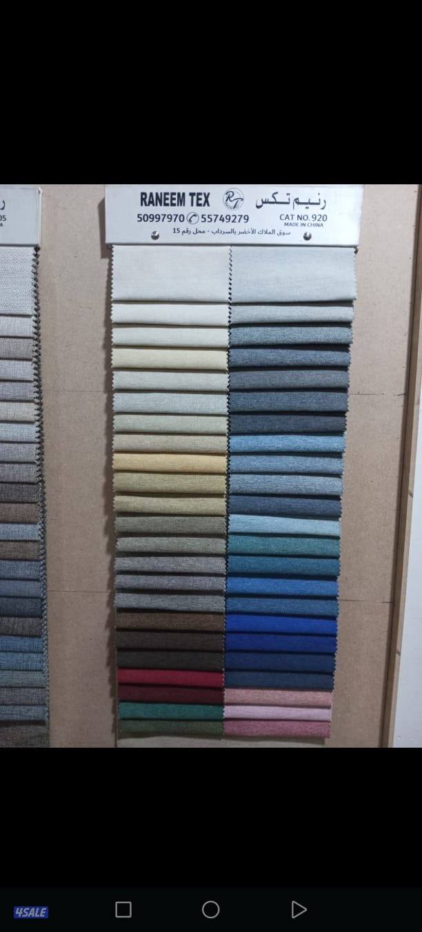 سراير طبية وفراش طبي للبيع جميع المقسات للبيع6