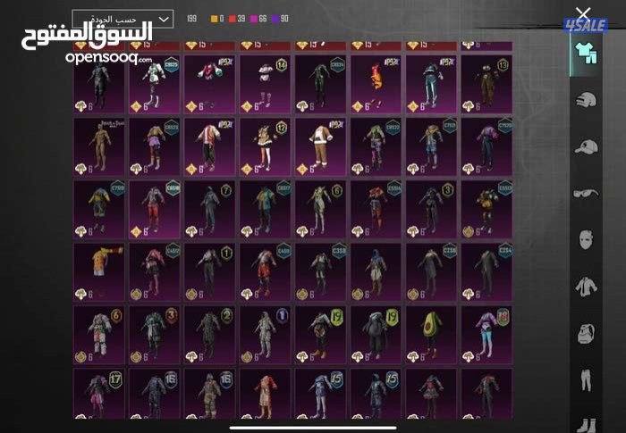 حساب ببجي قوي. في 64 ثمة و 15 سلاح يتطور حساب قوي مصروف عليه فوق 40k1