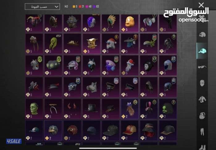 حساب ببجي قوي. في 64 ثمة و 15 سلاح يتطور حساب قوي مصروف عليه فوق 40k2