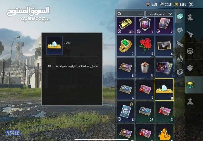 حساب ببجي قوي. في 64 ثمة و 15 سلاح يتطور حساب قوي مصروف عليه فوق 40k4