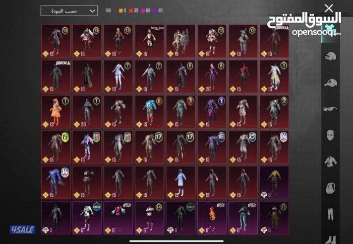 حساب ببجي قوي. في 64 ثمة و 15 سلاح يتطور حساب قوي مصروف عليه فوق 40k5