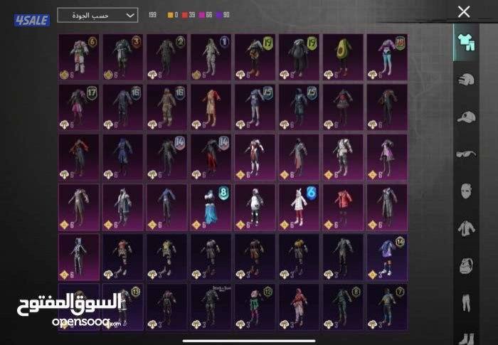 حساب ببجي قوي. في 64 ثمة و 15 سلاح يتطور حساب قوي مصروف عليه فوق 40k6