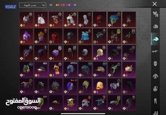 حساب ببجي قوي. في 64 ثمة و 15 سلاح يتطور حساب قوي مصروف عليه فوق 40k10