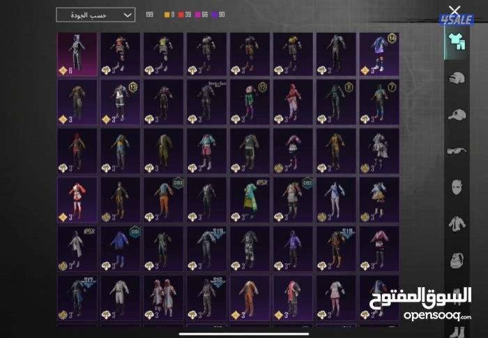 حساب ببجي قوي. في 64 ثمة و 15 سلاح يتطور حساب قوي مصروف عليه فوق 40k13