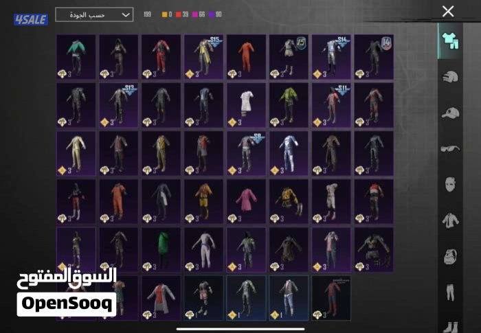 حساب ببجي قوي. في 64 ثمة و 15 سلاح يتطور حساب قوي مصروف عليه فوق 40k15