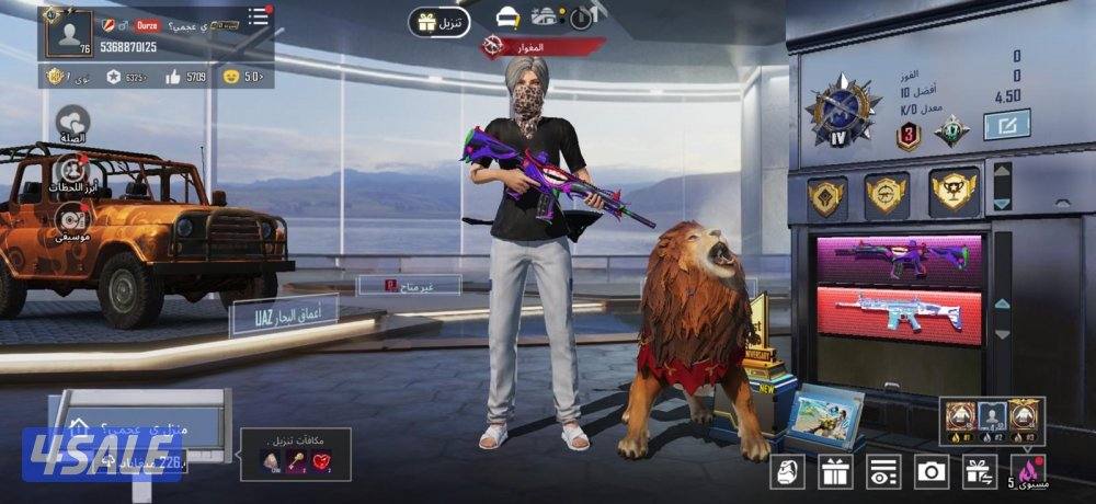 حساب ببجي للبيع0