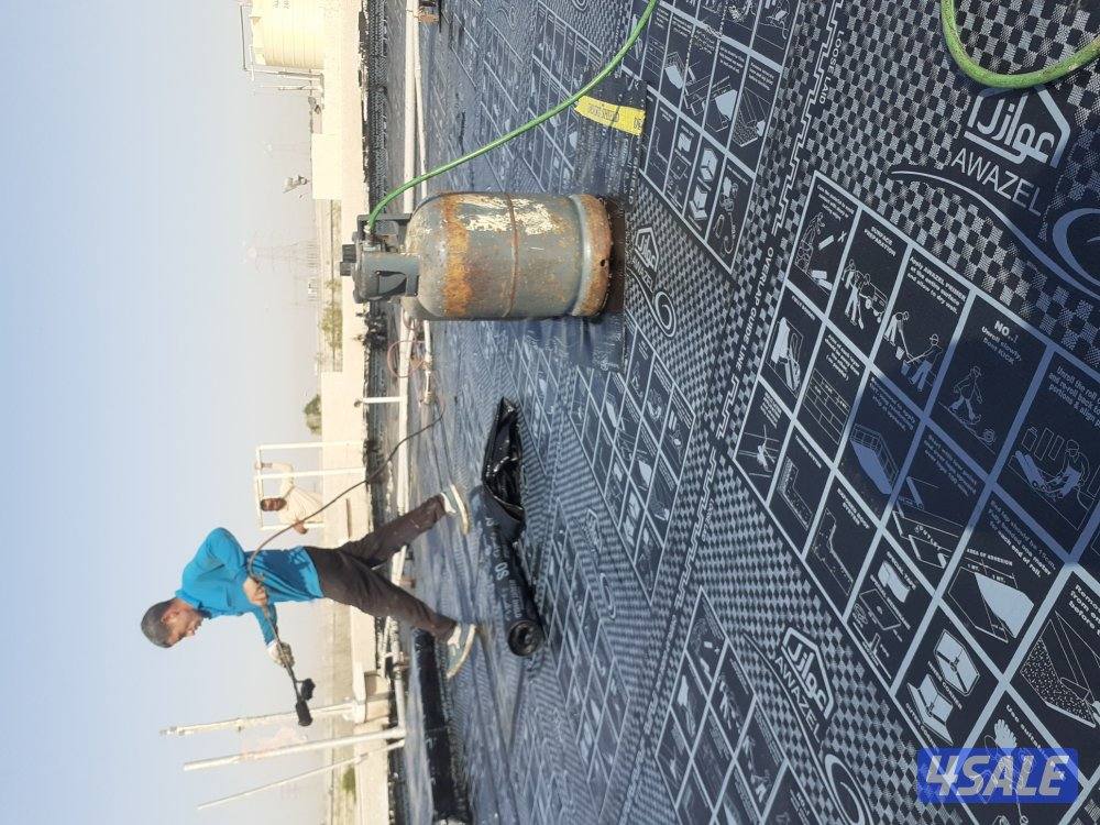 الحاجي المشتركه للتجاره العامه والمقاولات  عازل أسطح1