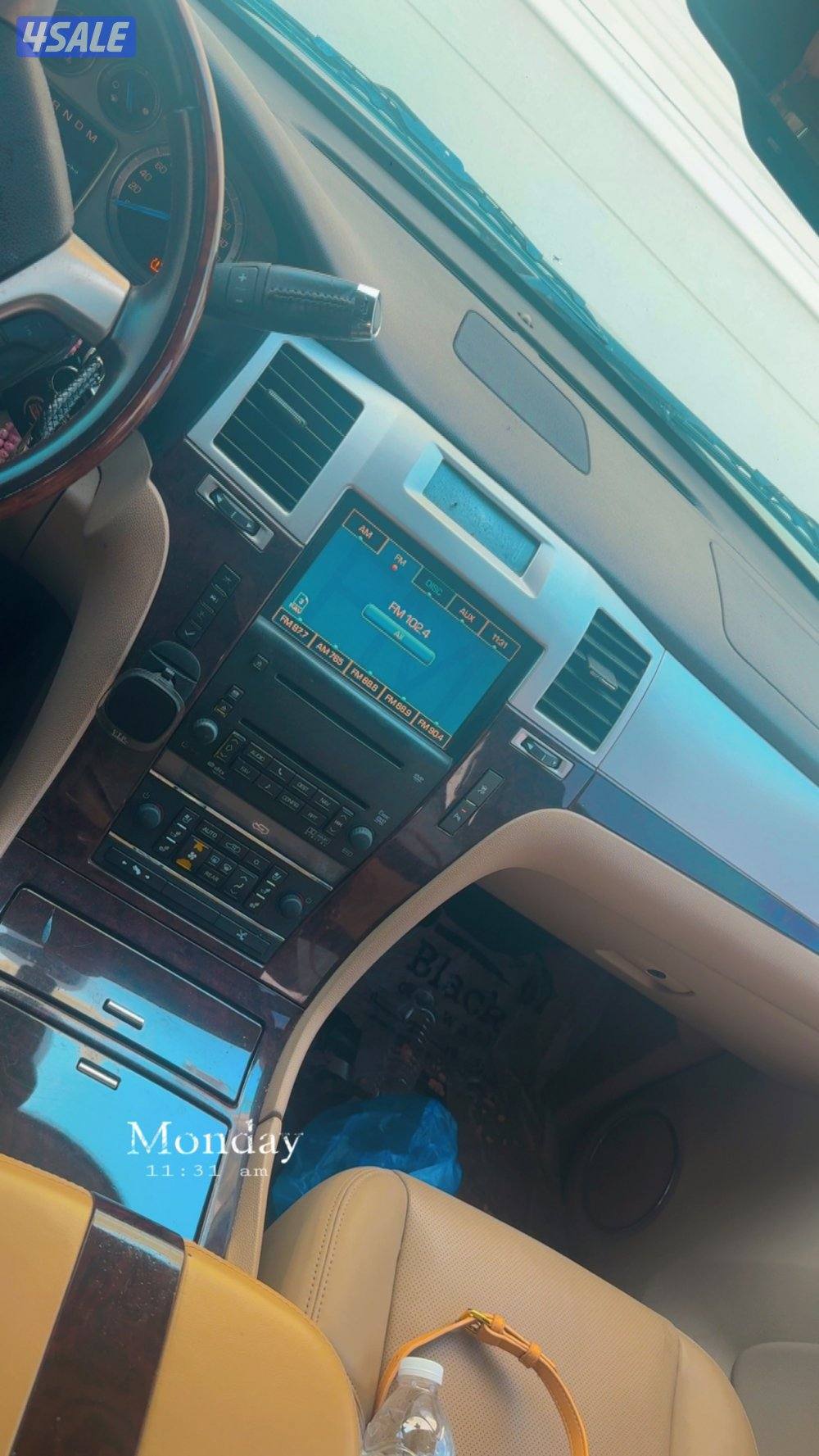 سياره نظيفه بيمه جديده وتواير استهلاكياتها مجده سيرڤيس منتظم بلغانم2