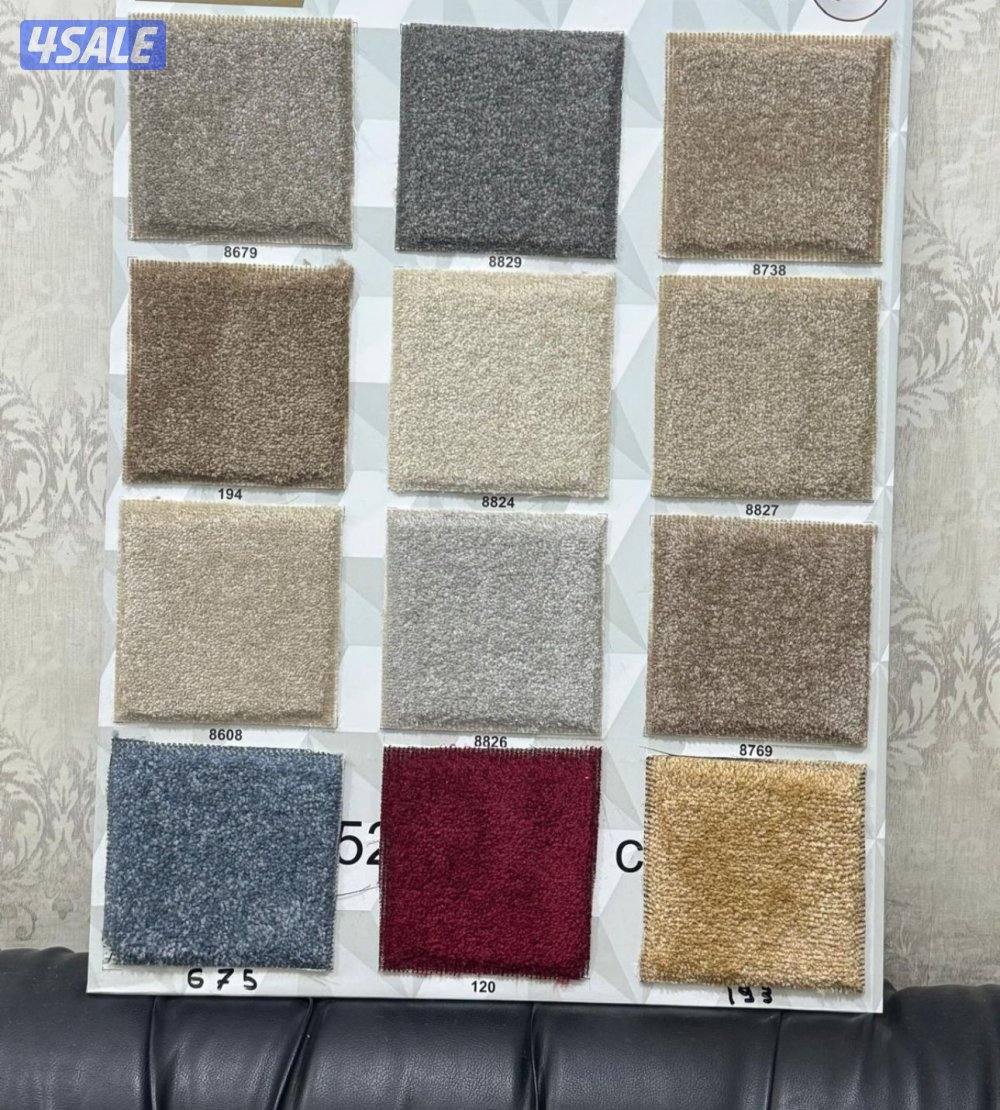 سجاد موكيت5