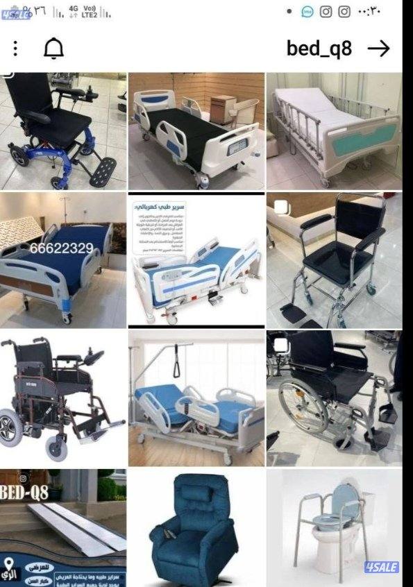 تصليح كراسي مكتب صالونات استرخاء3