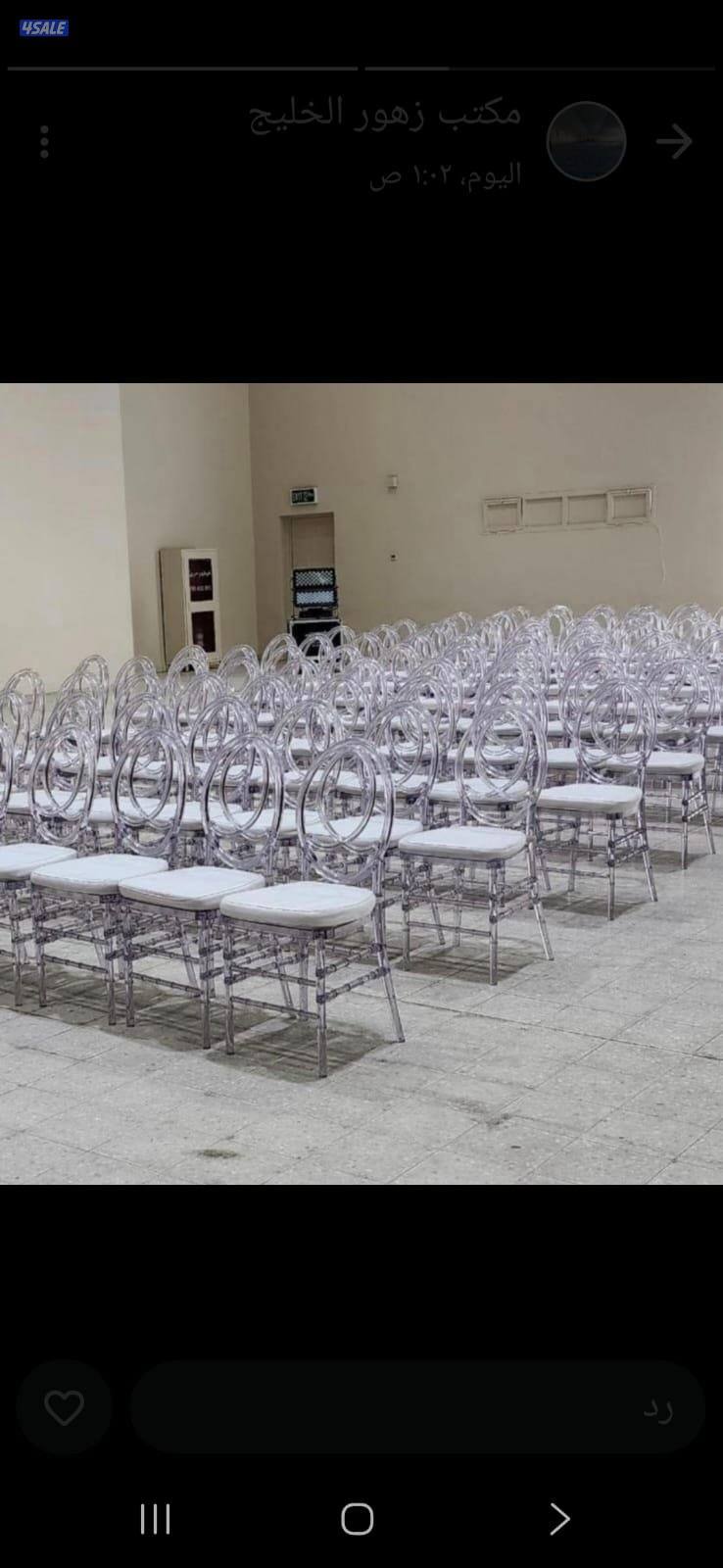 سراير ومفروشات والتوصيل مجاني واقل الاسعار وسراير اطفال جميع8