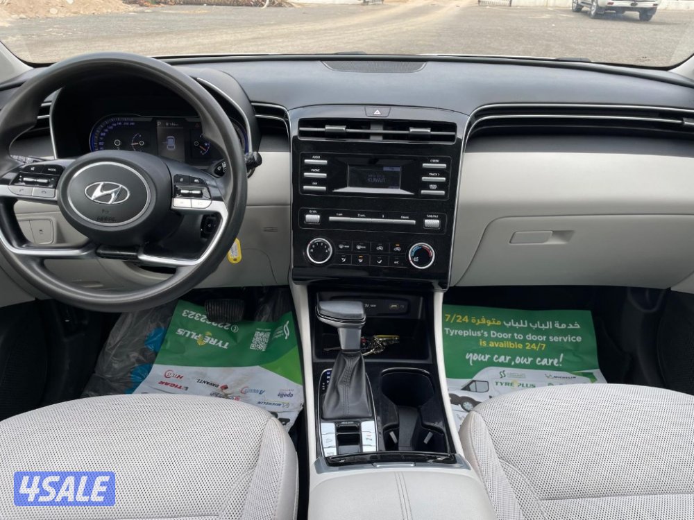 -جيب-2023 نظيف1