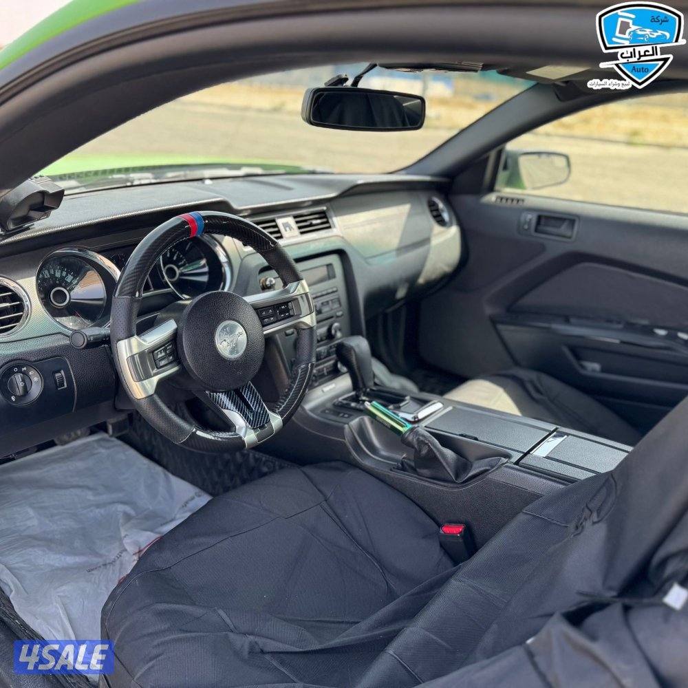 موستنق نضيفه4