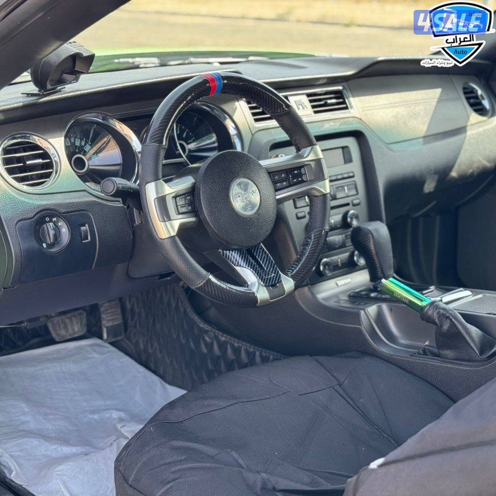 موستنق نضيفه5