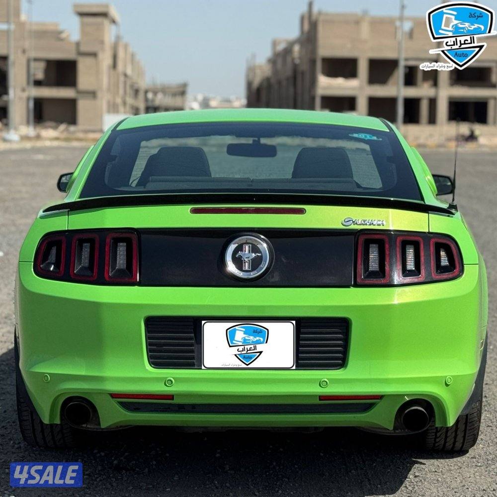 موستنق نضيفه10