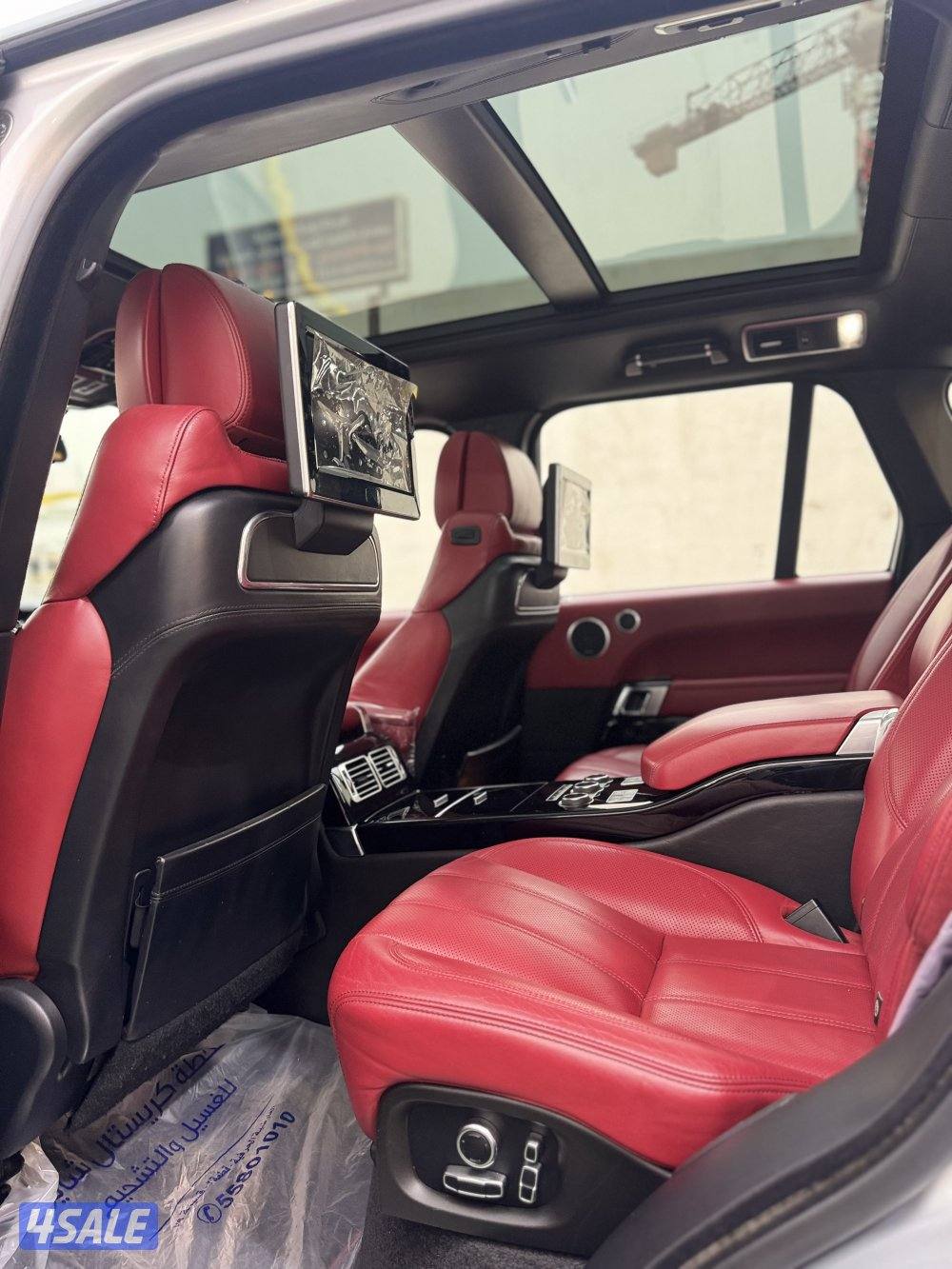 رنج فوج 2016 ( صبغ وكاله )2