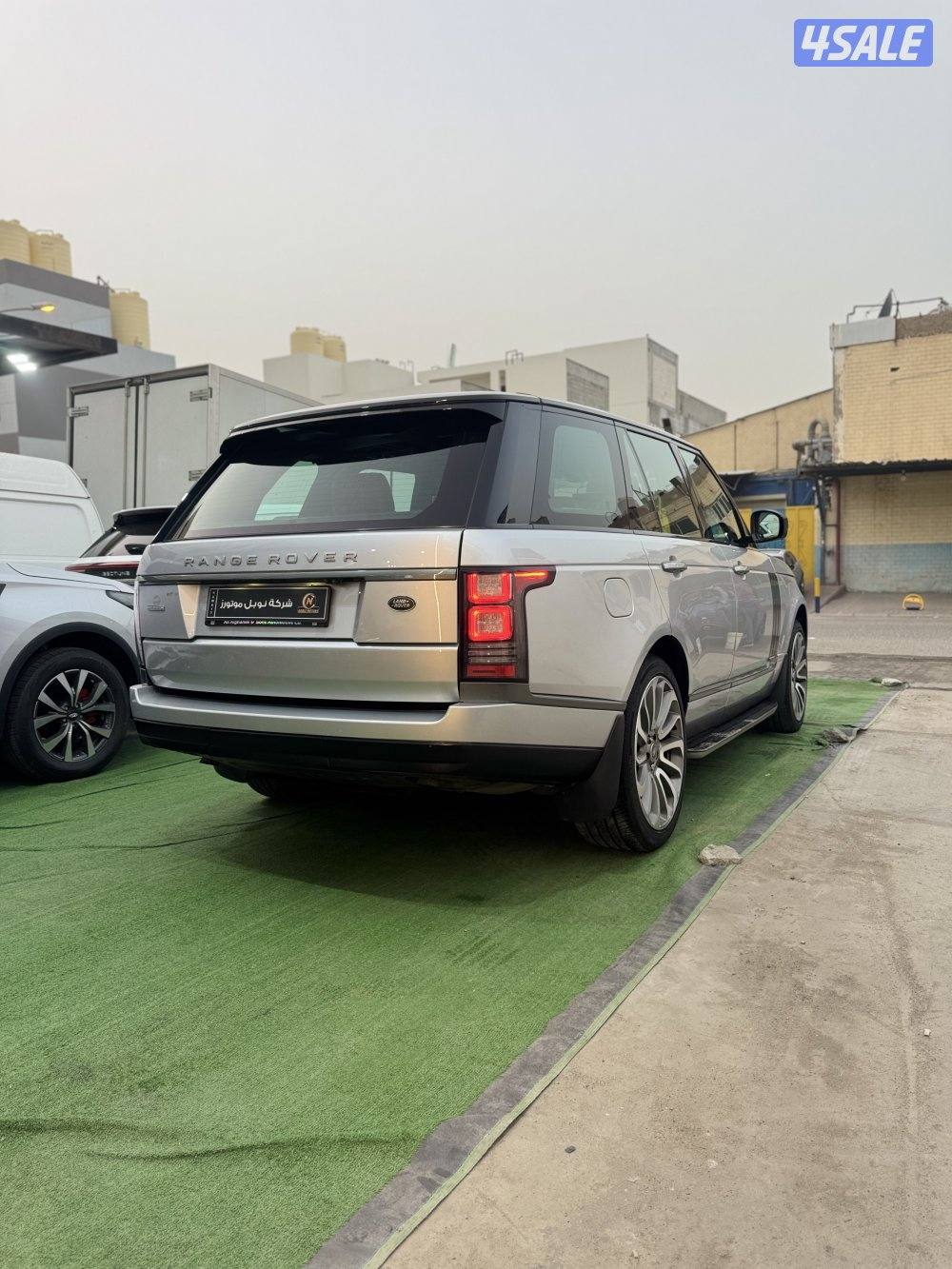 رنج فوج 2016 ( صبغ وكاله )3