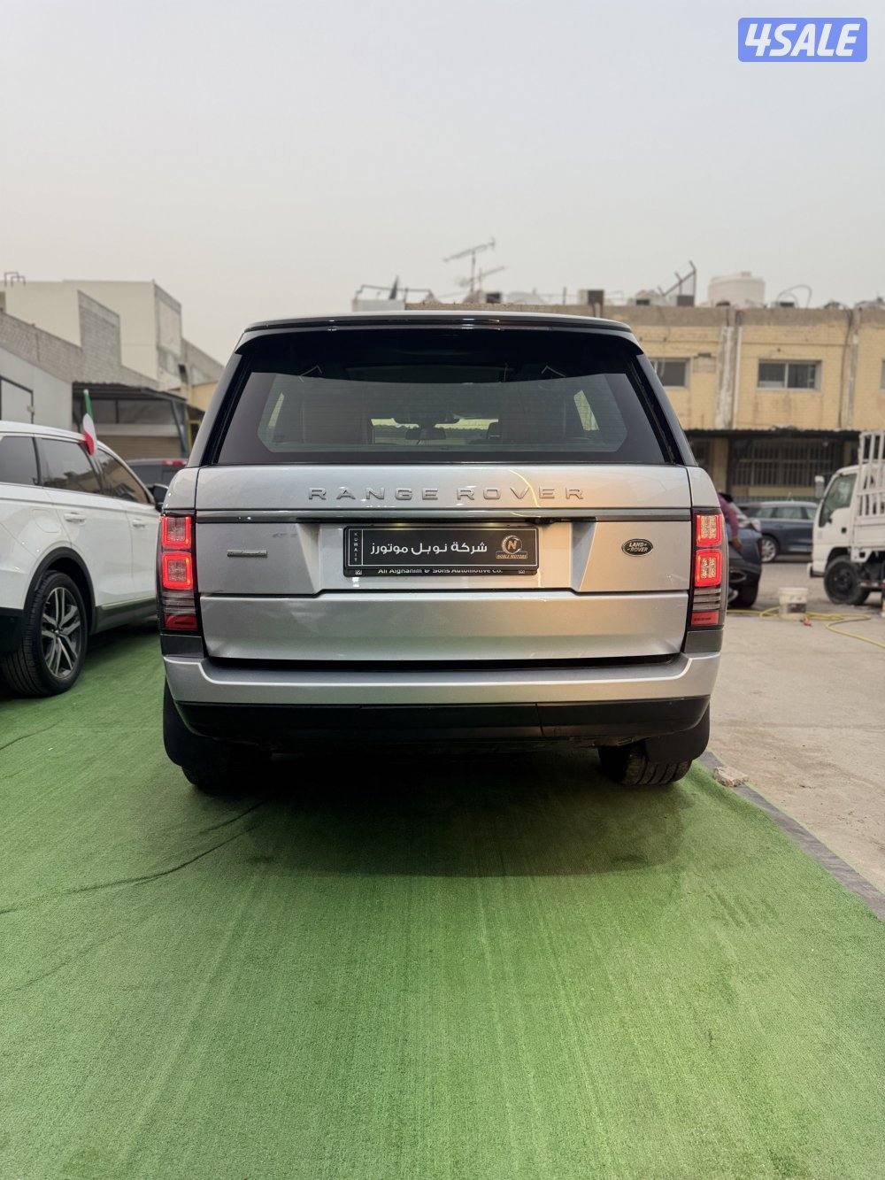 رنج فوج 2016 ( صبغ وكاله )7