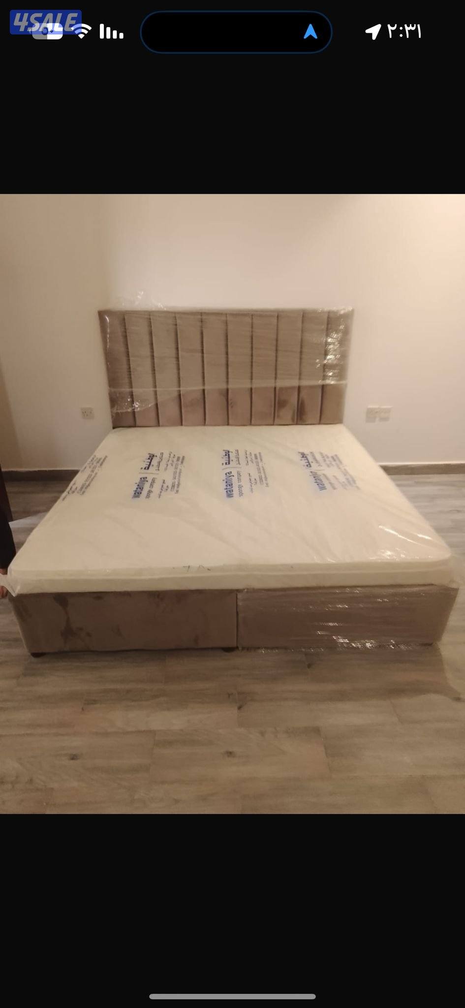 مالك السراير الطبيه1