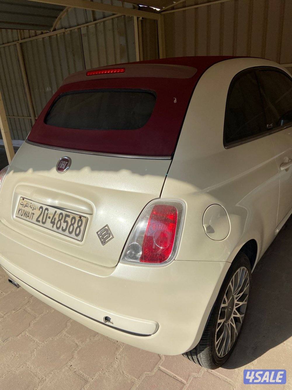 للبيع فيات 5003