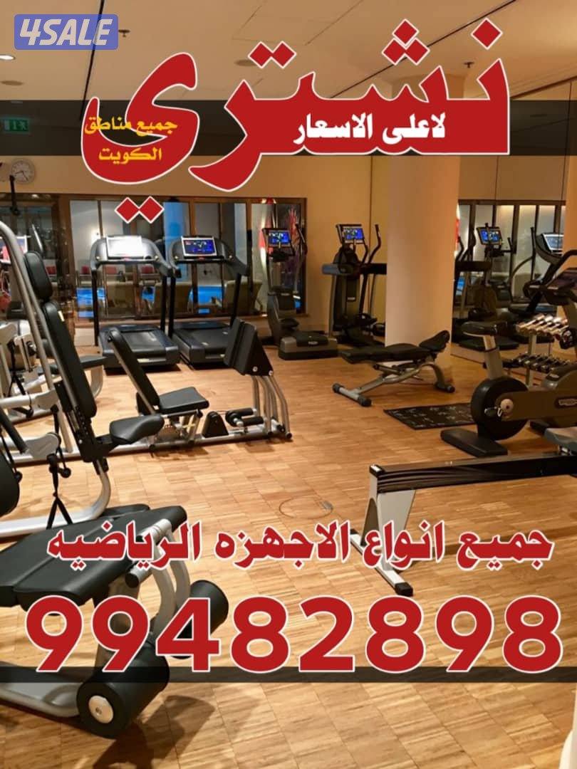 نشتري كلشي جمله ومفرد كلشيء5