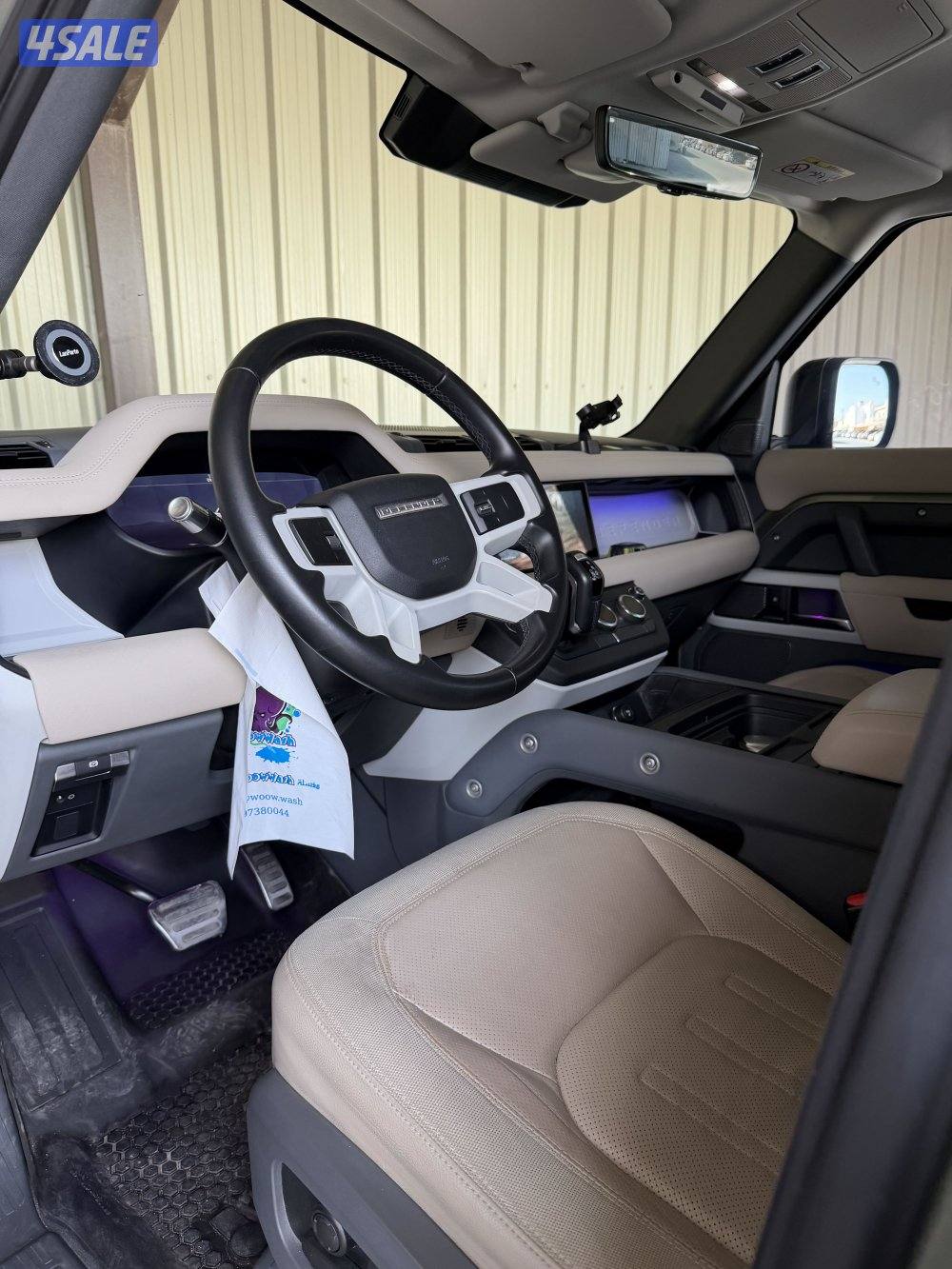 ديفندر ٢٠٢٠  سته سلندر ماشي ١٣٦  وارد قطر4